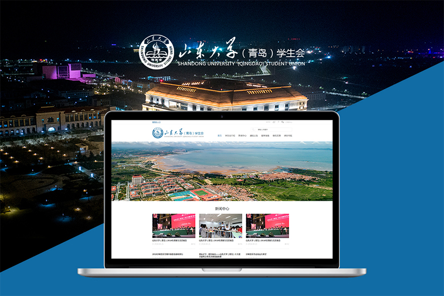 通过北京网站建设平台公司进行网站内容设计应注意哪些方面