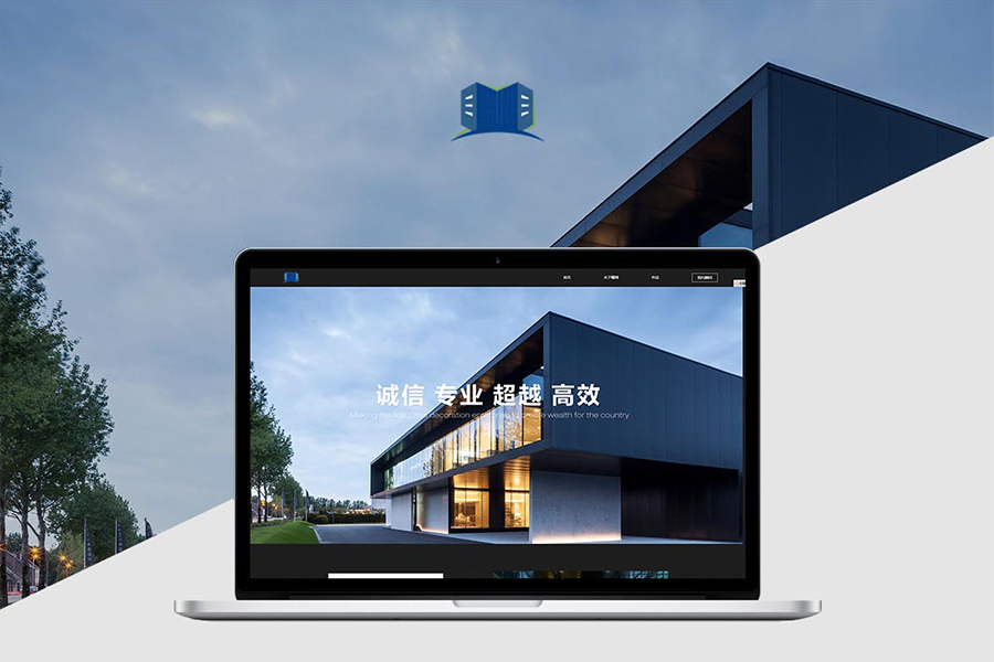 北京网站建设公司建设门户网站的设计要点