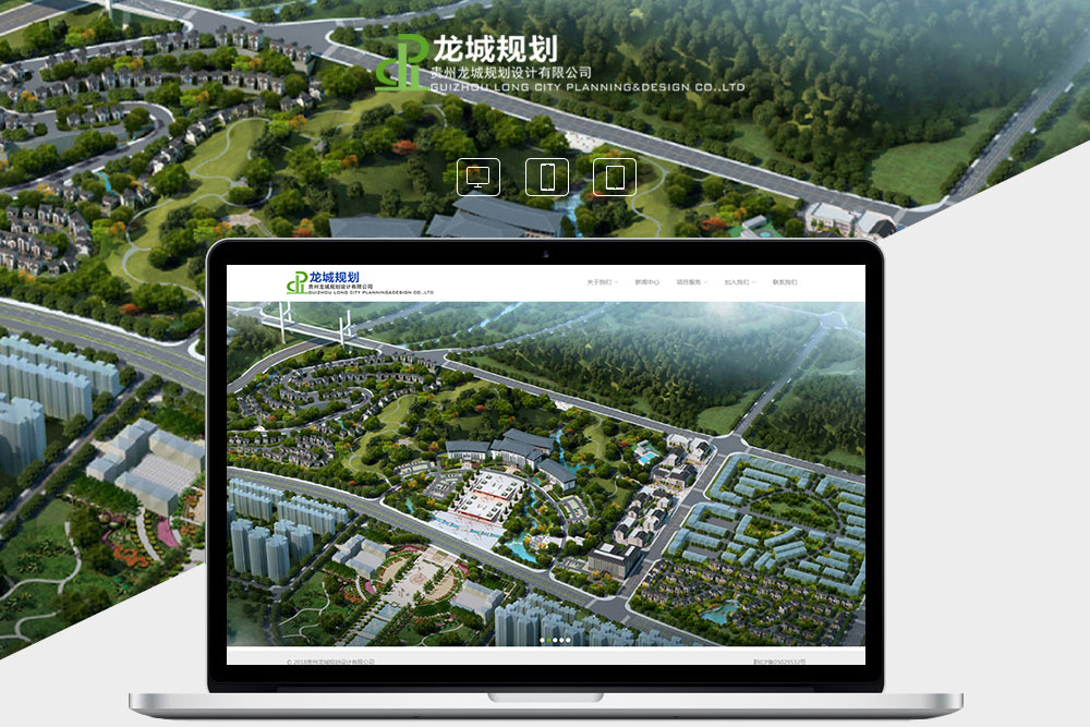 北京專業網站建設公司制作一個購物型網站都需要哪些內容？